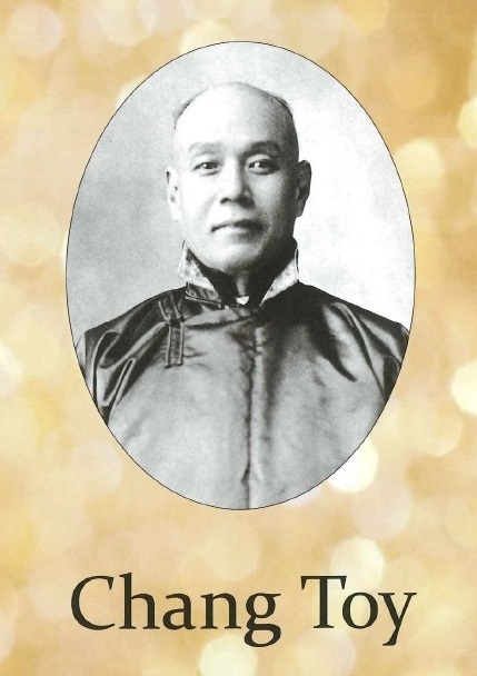 L’arrière-grand-père de Simon Chang